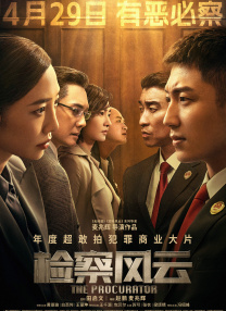二次元玉足上粘液